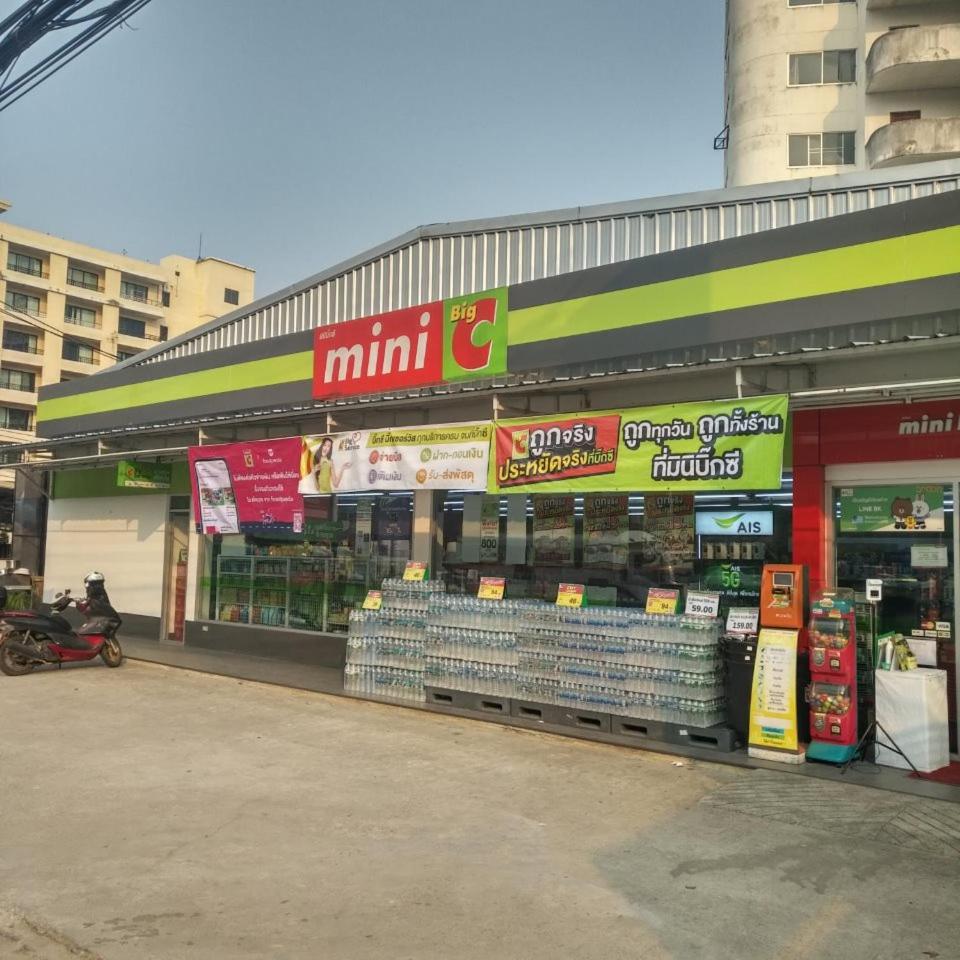 Apartamento ลีลาวดี ซอยมหาดไทย รามคำแหง65 Mahadthai Bangkok